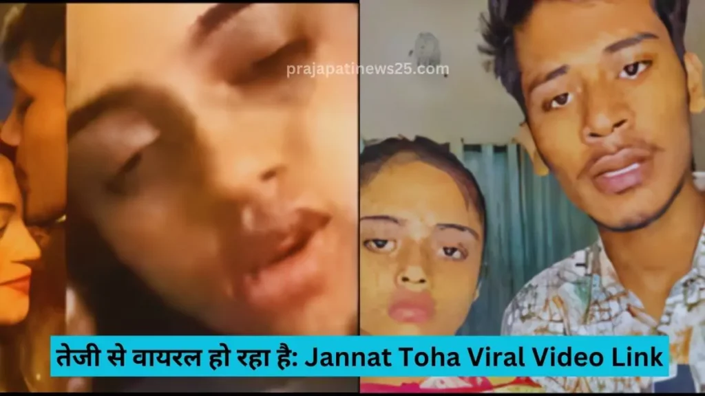 add a heading 6 6529b9c1ae970 Jannat Toha Viral Video Link