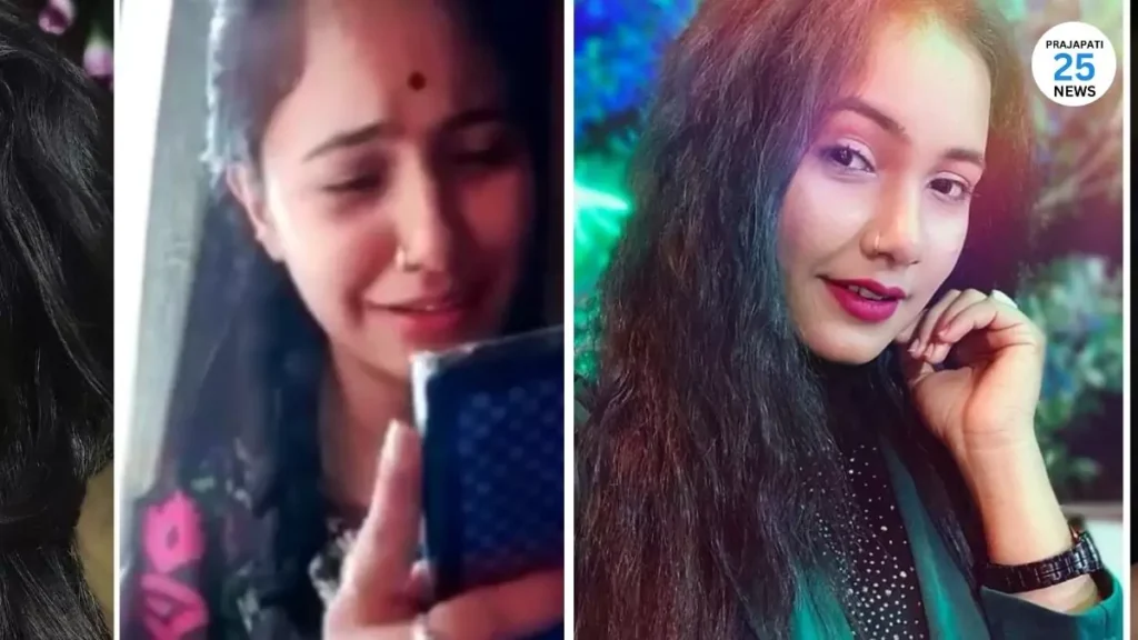 New Trisha Kar Madhu Viral Video