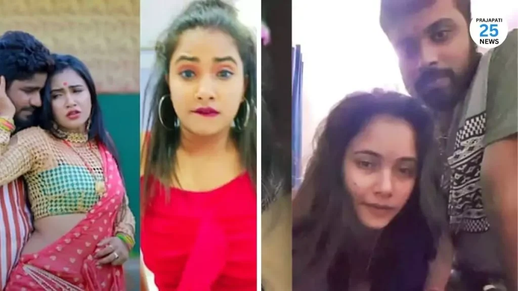 New Trisha Kar Madhu Viral Video