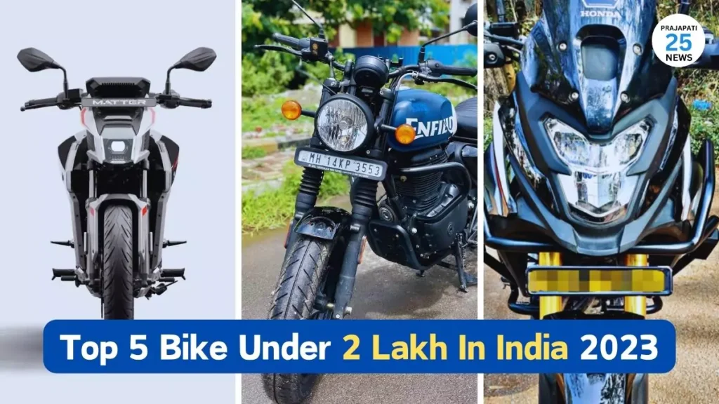 Top 5 Bike Under 2 Lakh In India 2023