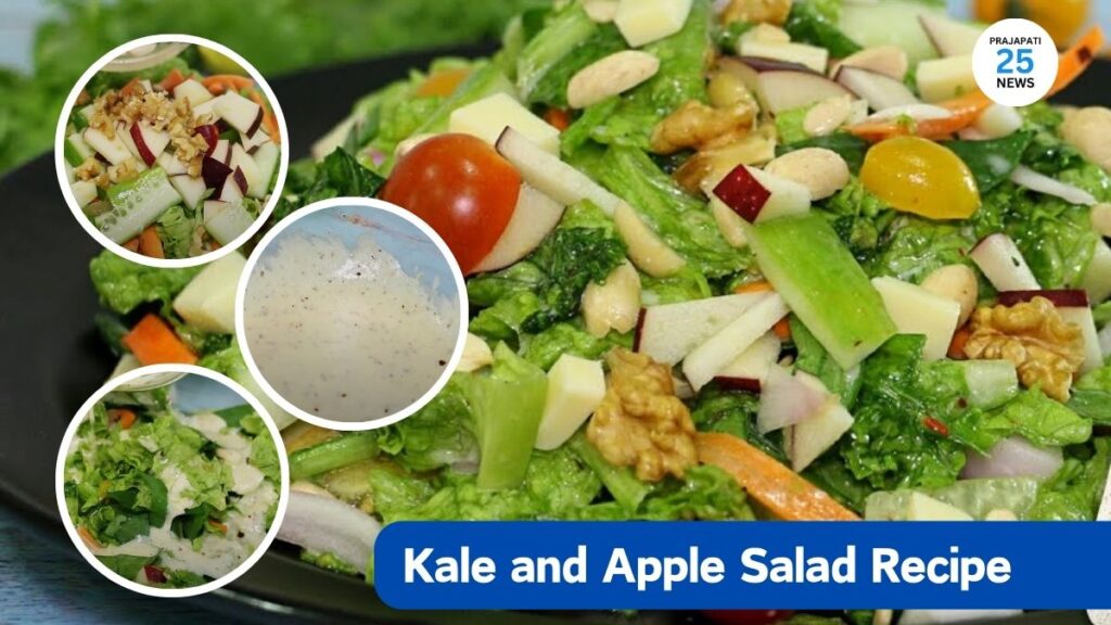 Best Kale and Apple Salad Recipe in Hindi