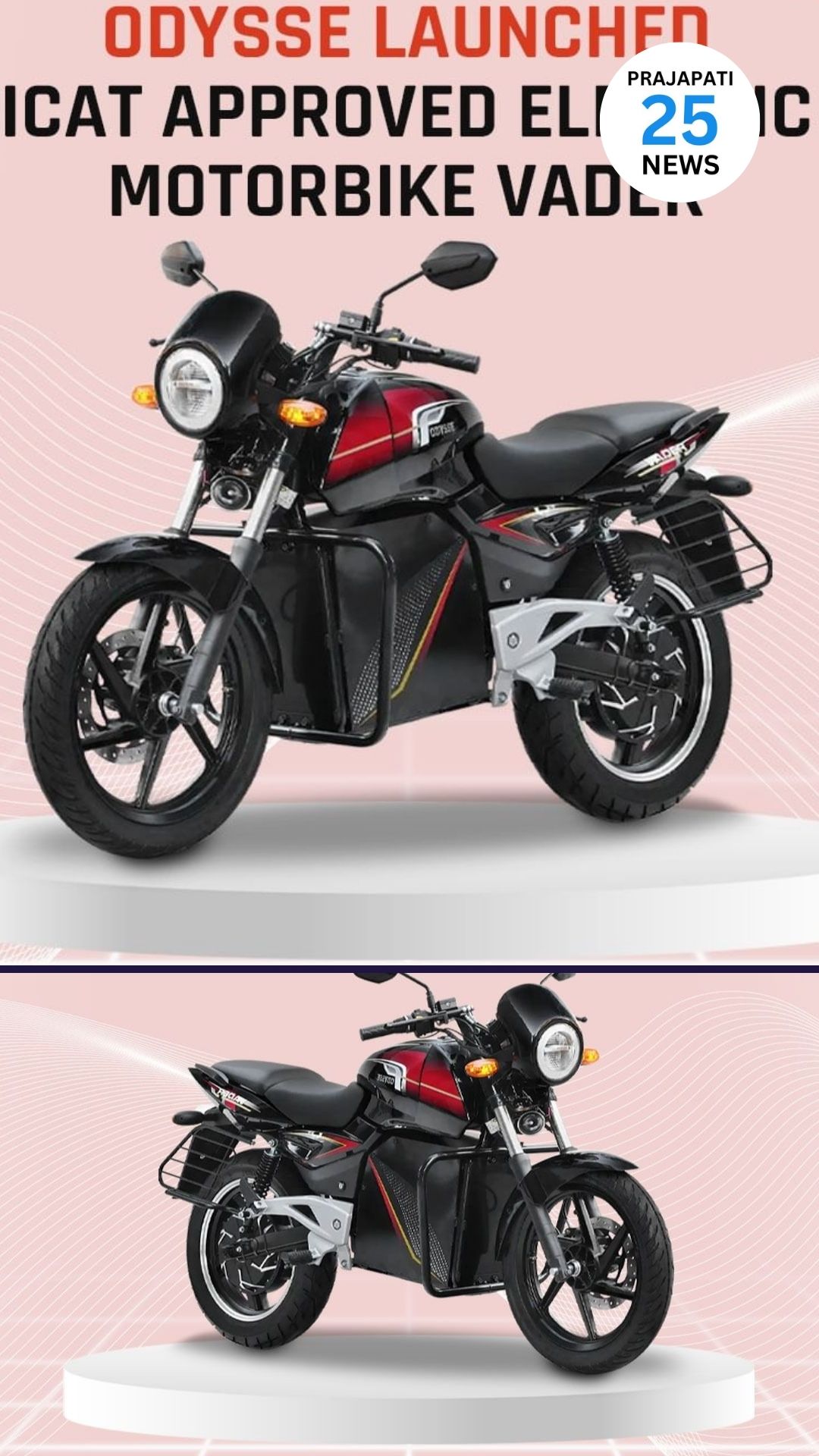 Top 6 Bike Under 2 Lakh in India 2024 Business Education Tech