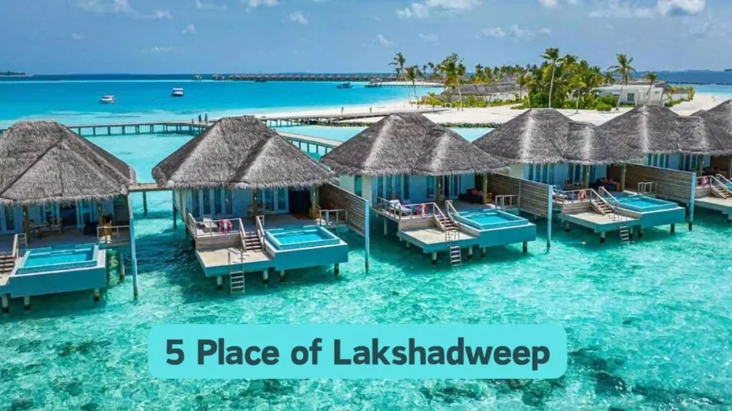 5 Place of Lakshadweep