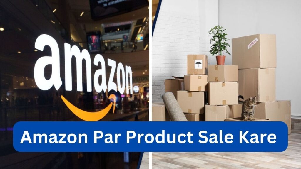 Amazon Par Product Sale Kare