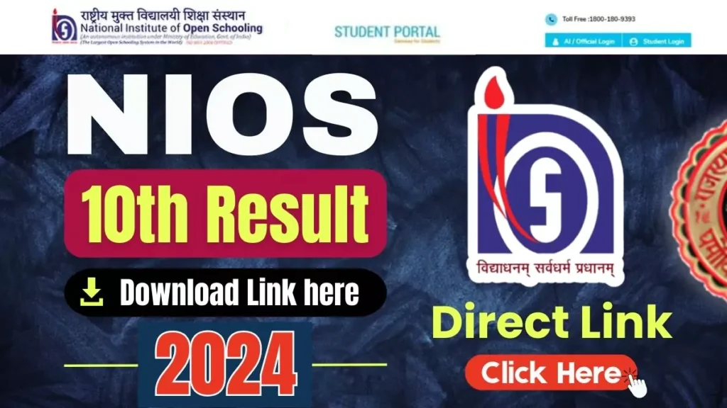 NIOS 10th Result 2024